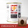 EF Basic Instant-Kaffee (175g)